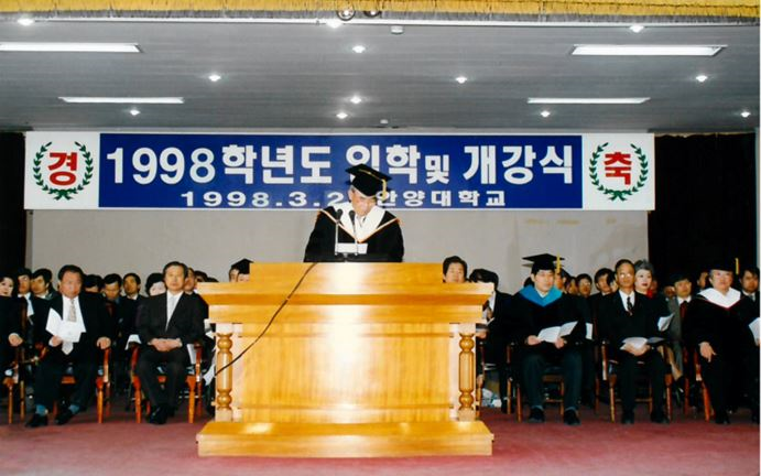 안양대학교 연혁 이미지