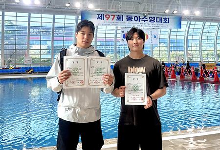 스포츠단소식